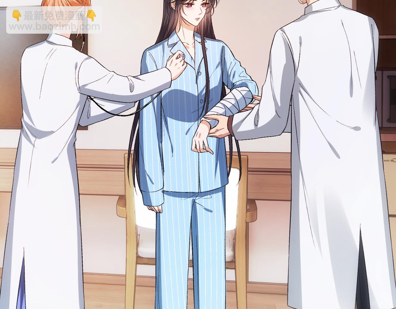 第158话  反常的白随30