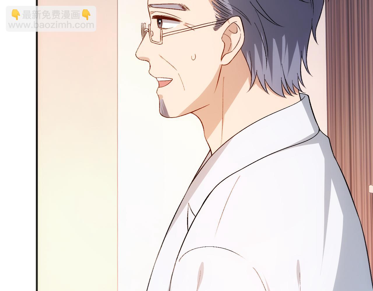 第158话  反常的白随39