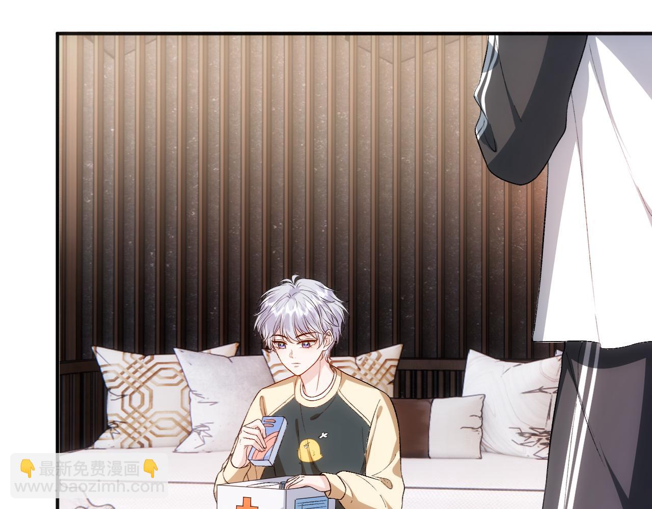 第158话  反常的白随54