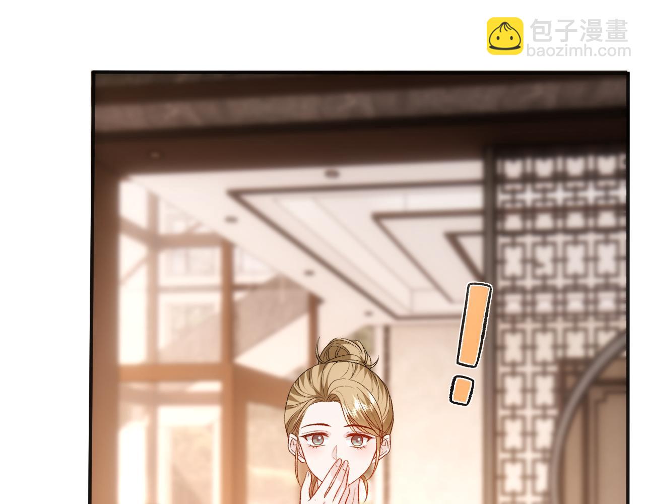 第163话  顾芒接受考核17