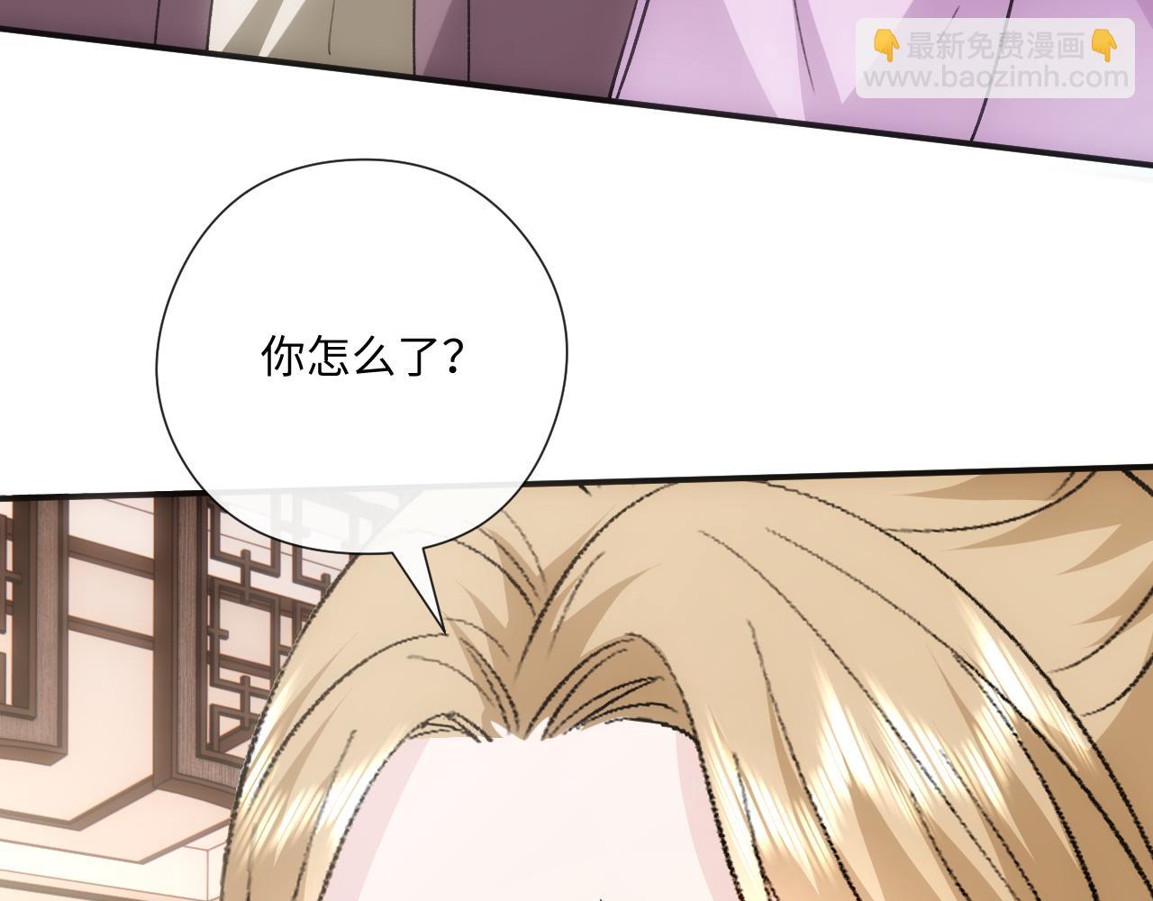 第163话  顾芒接受考核23