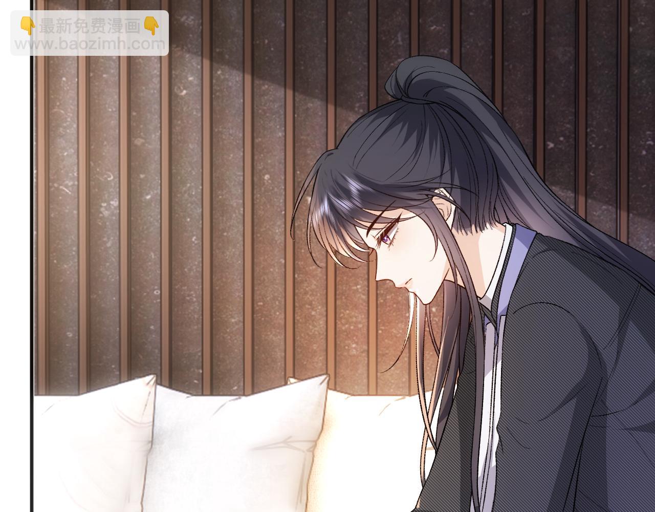 第163话  顾芒接受考核35
