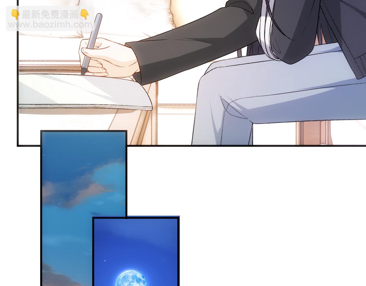 第163话  顾芒接受考核36