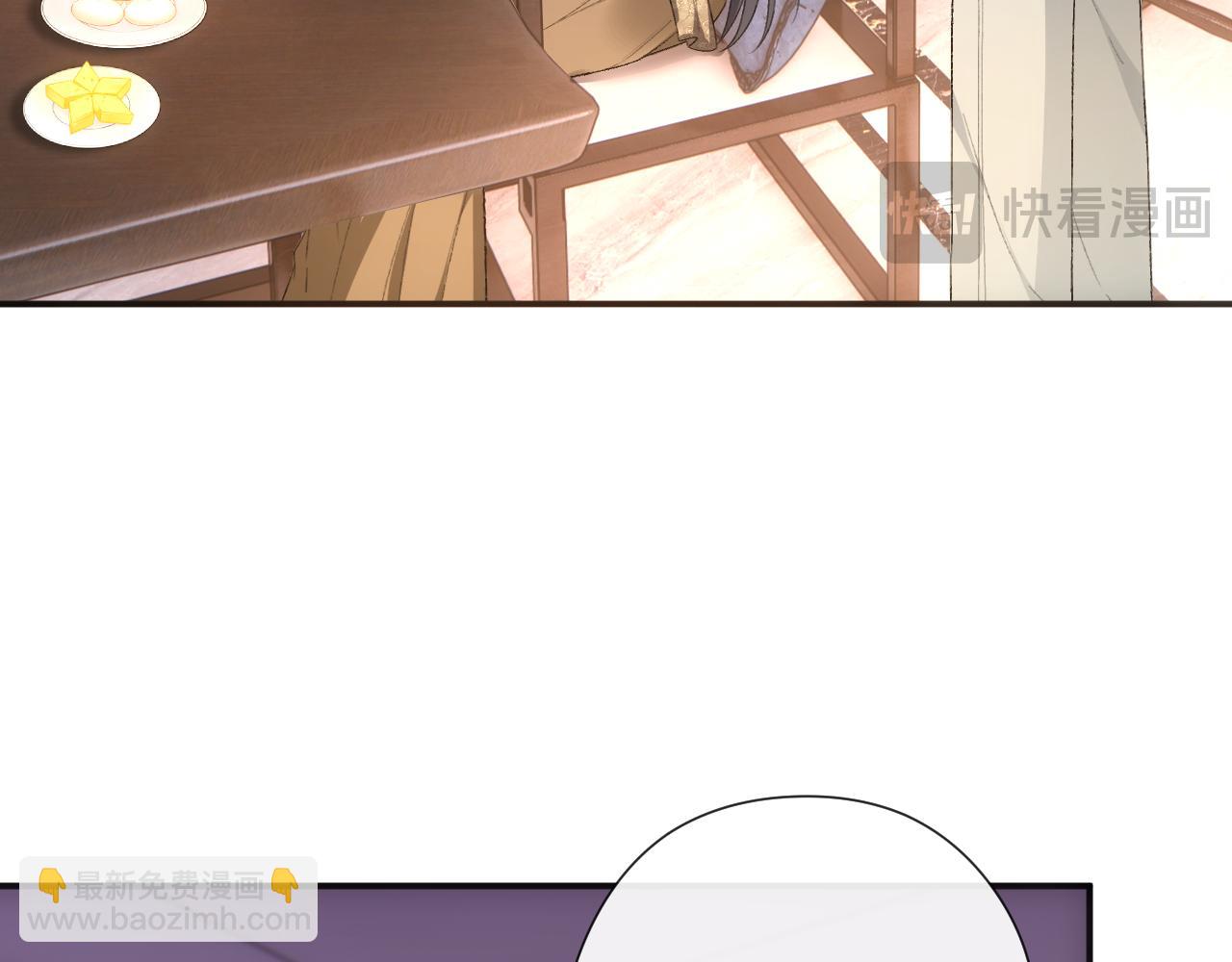 第163话  顾芒接受考核39