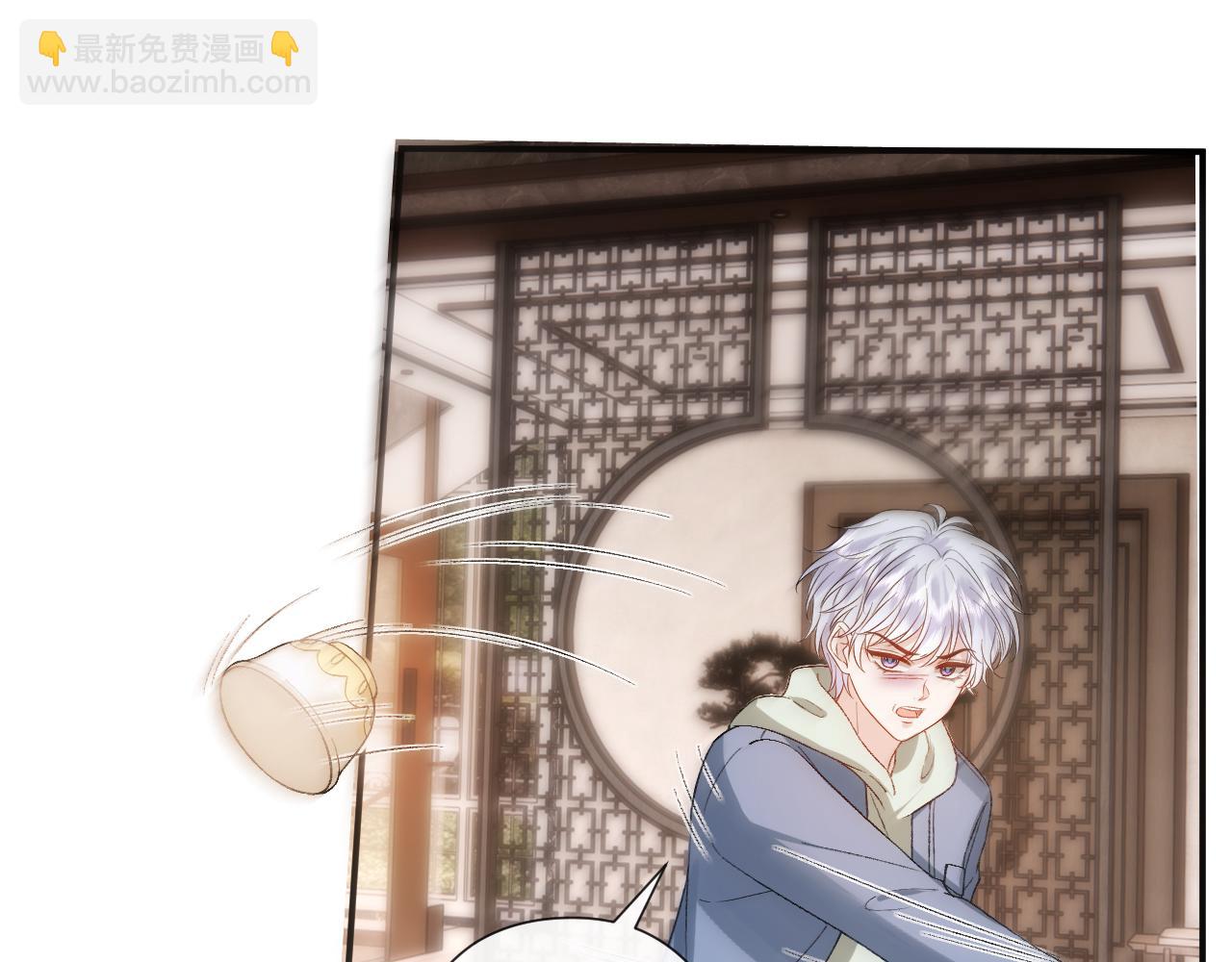 第163话  顾芒接受考核4