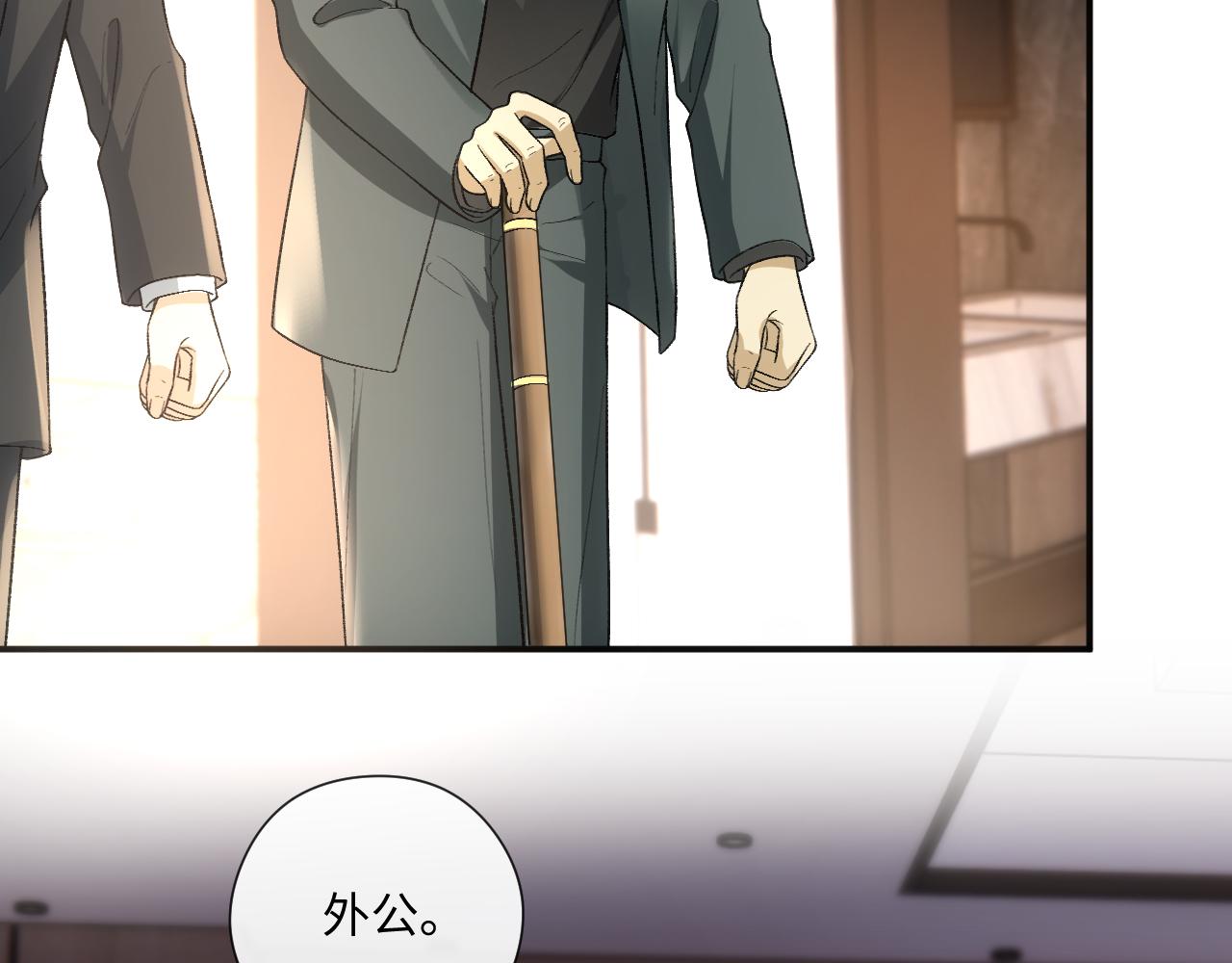 第163话  顾芒接受考核41