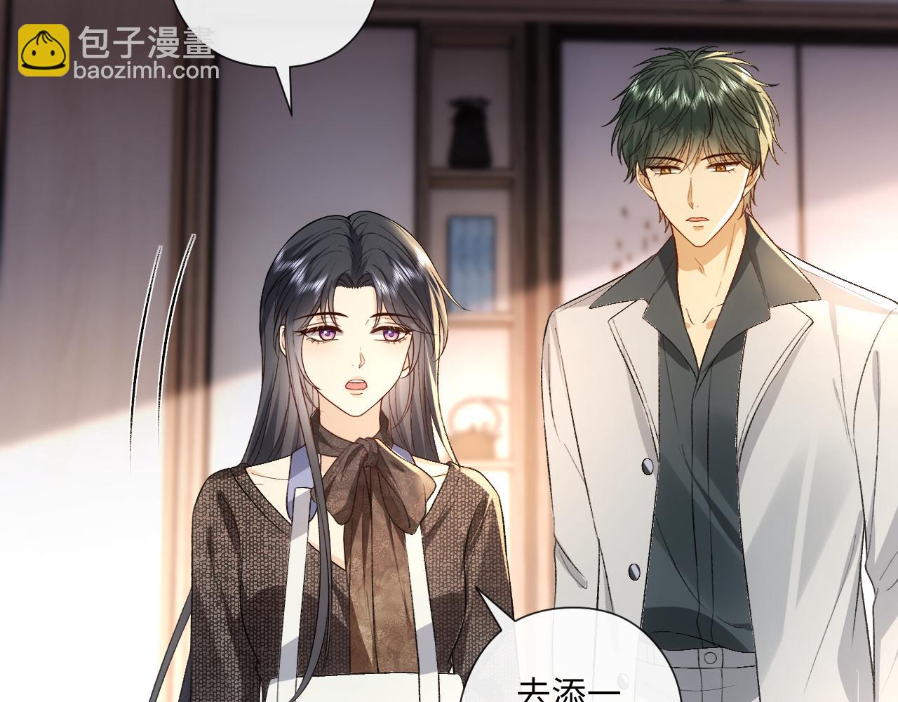 第163话  顾芒接受考核42