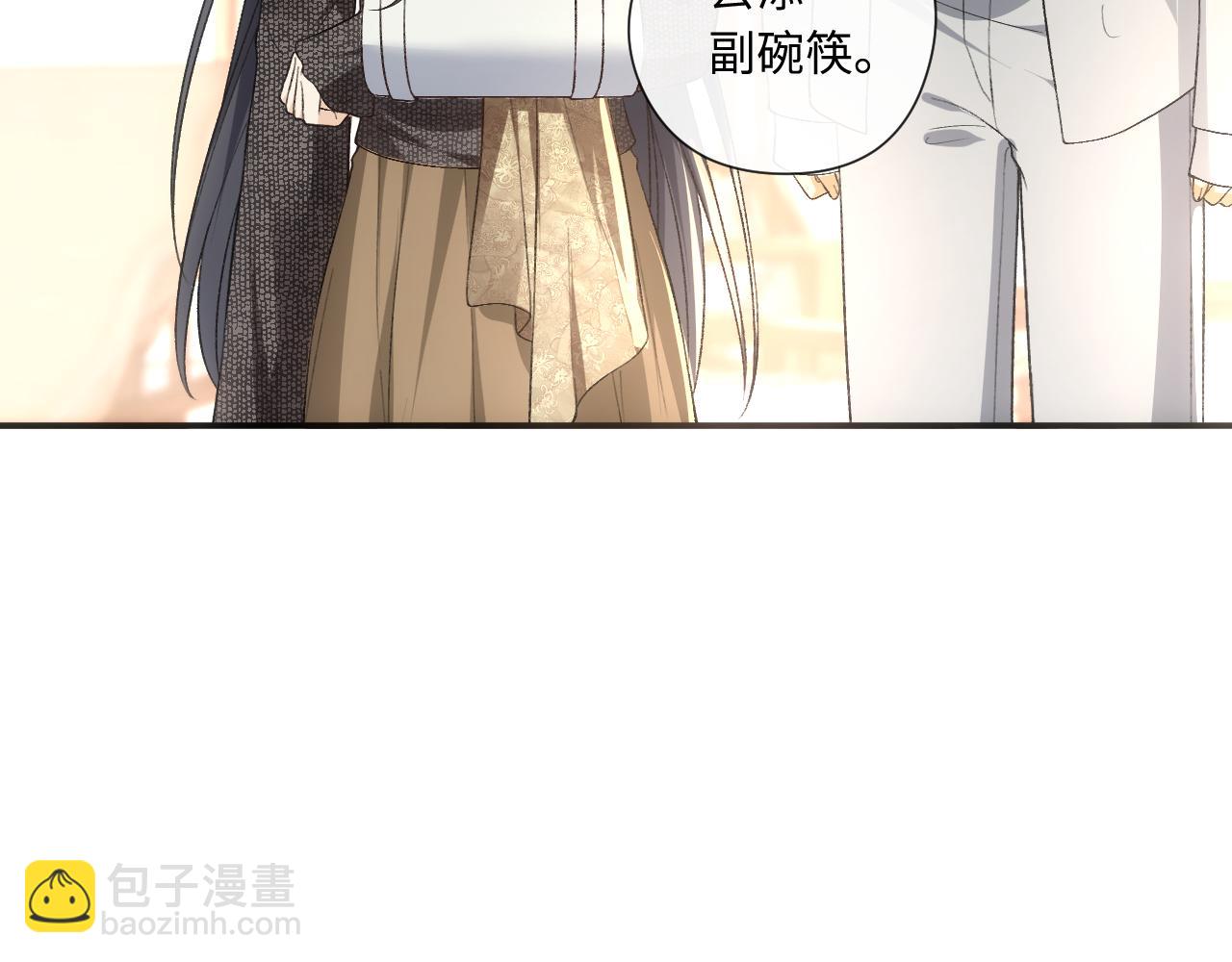 第163话  顾芒接受考核43