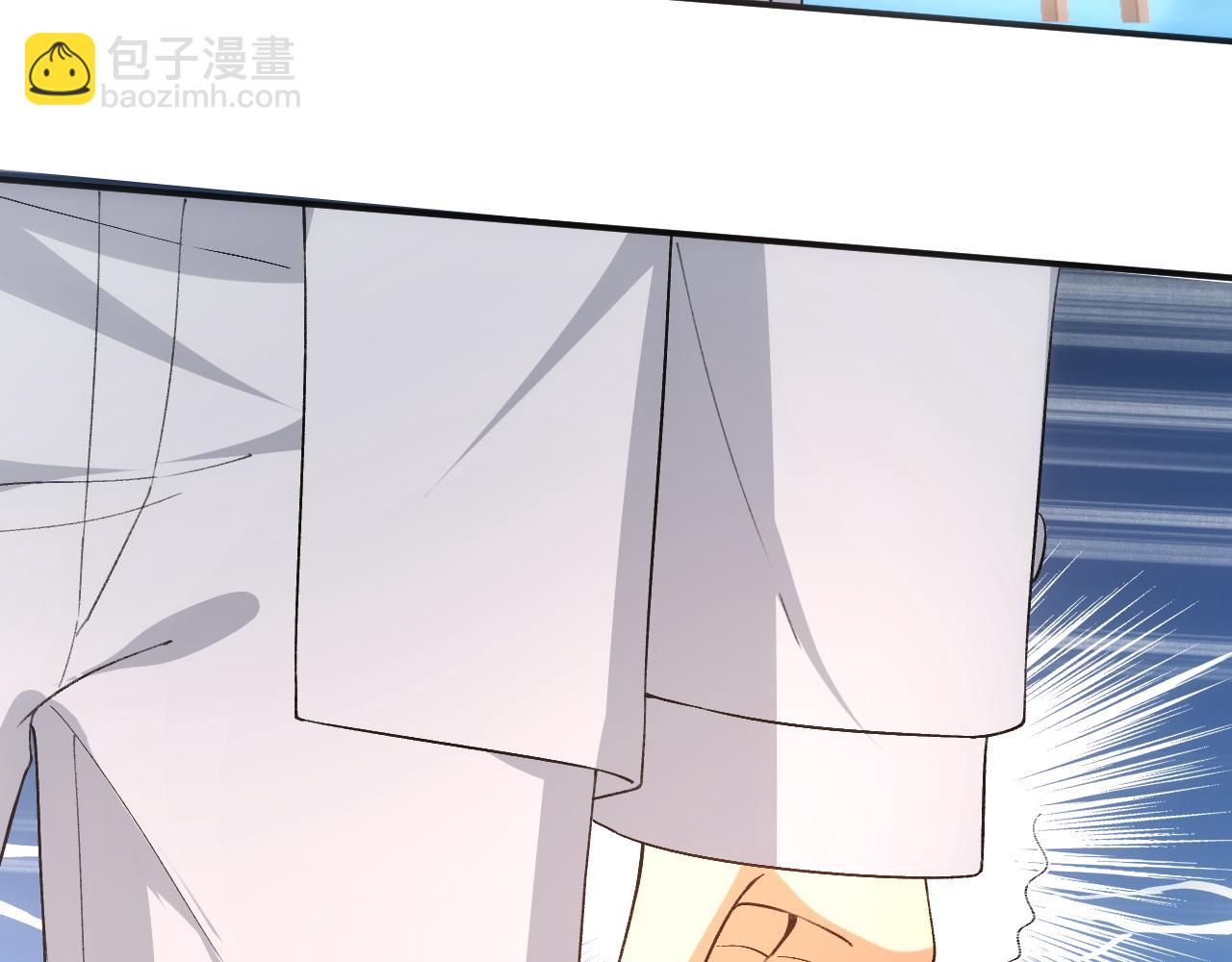 第163话  顾芒接受考核60