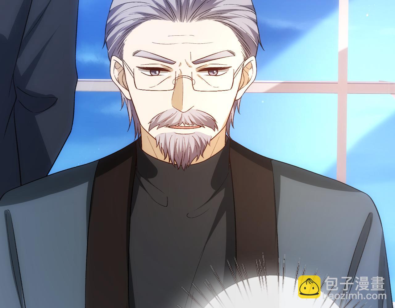 第163话  顾芒接受考核62