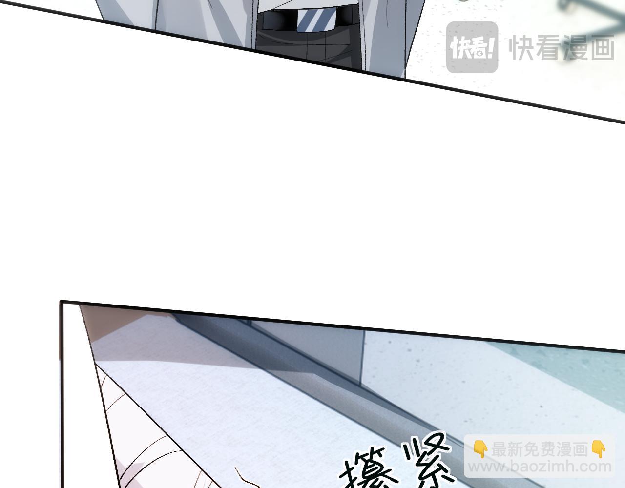 第163话  顾芒接受考核84
