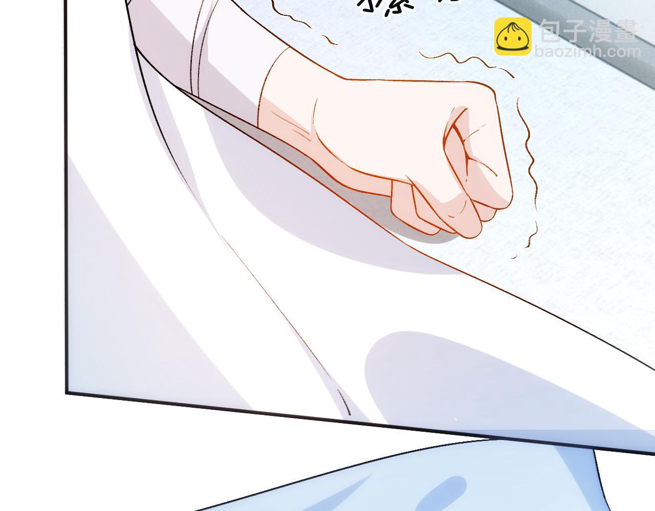 第163话  顾芒接受考核85