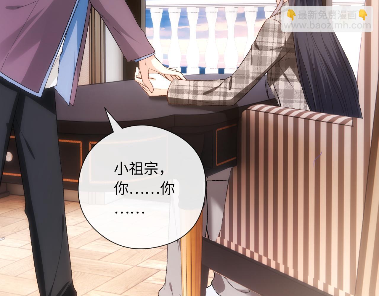 第164话  不能吃药？100