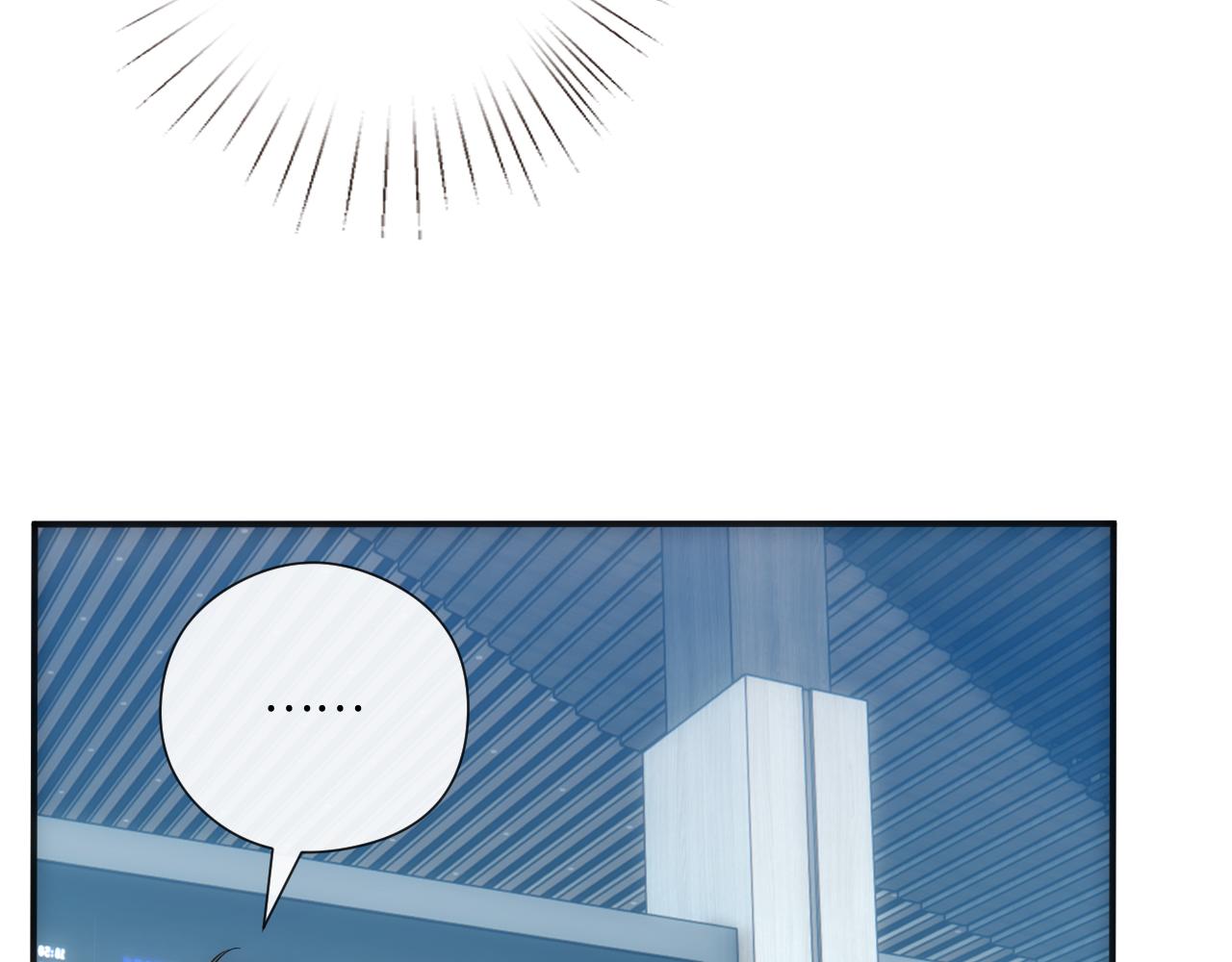 第164话  不能吃药？21