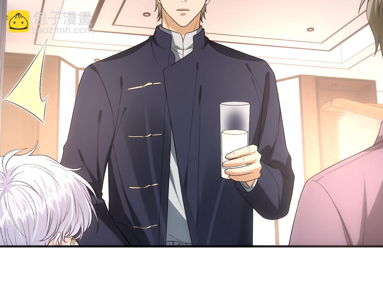 第164话  不能吃药？34