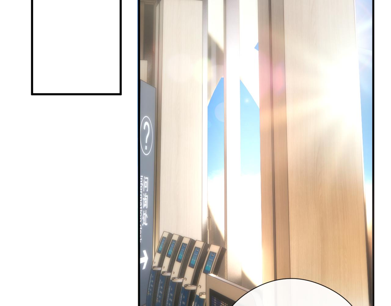 第164话  不能吃药？5