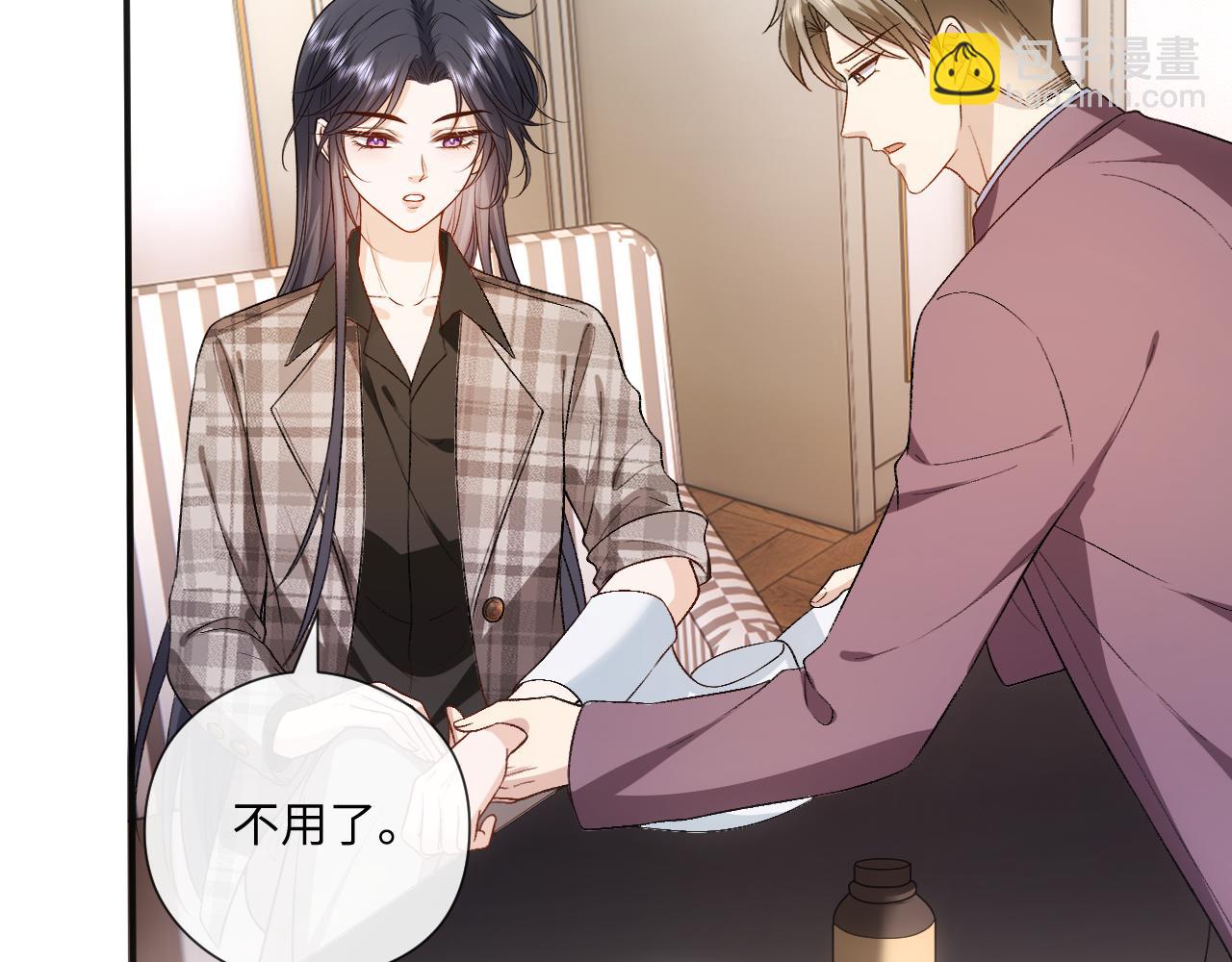 第164话  不能吃药？61