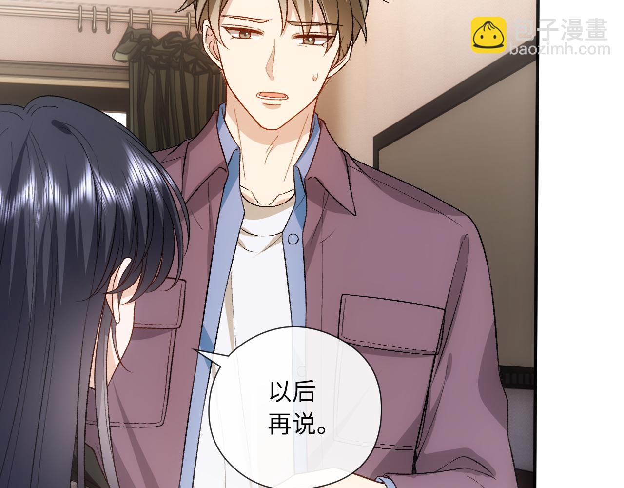 第164话  不能吃药？63