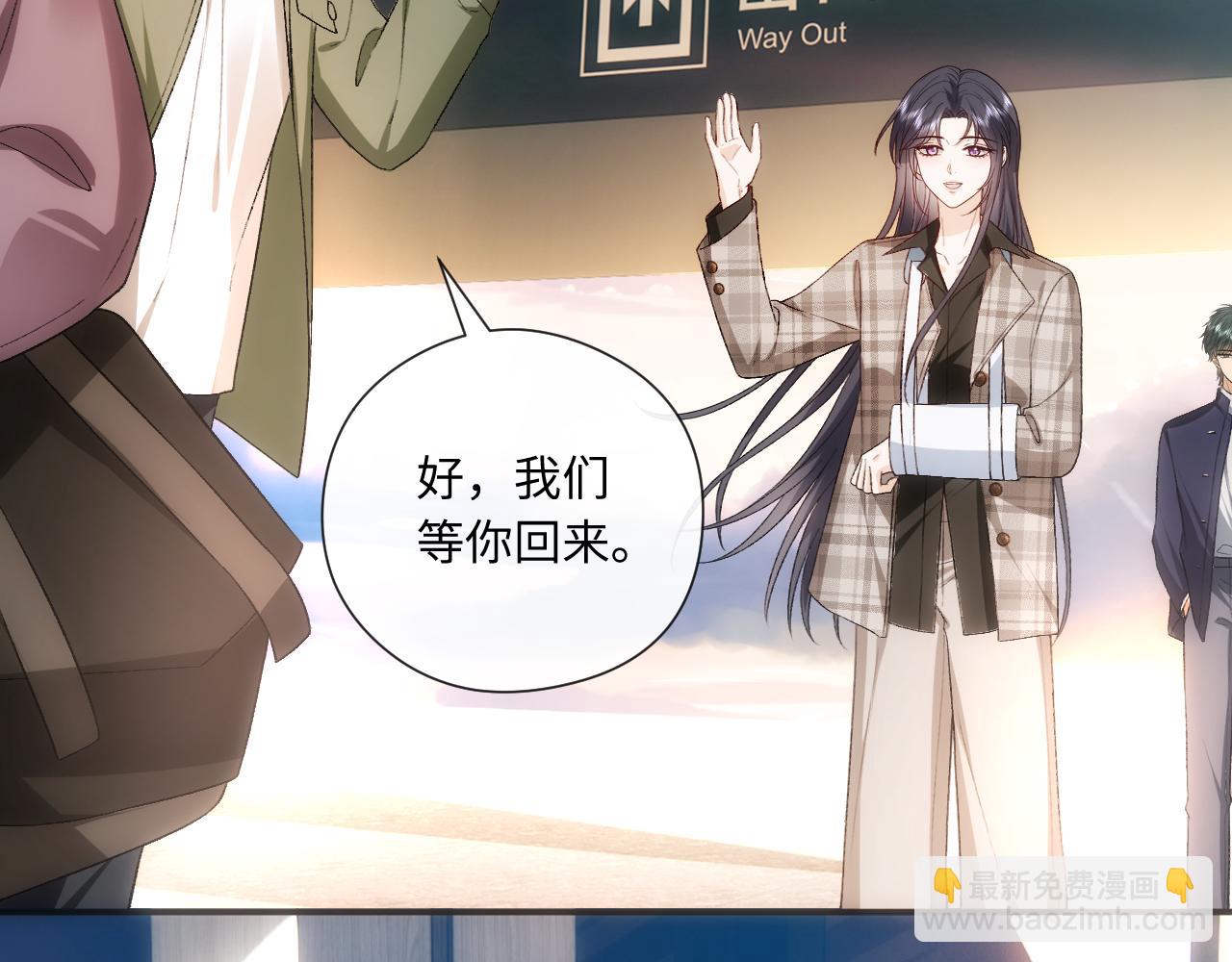 第164话  不能吃药？7
