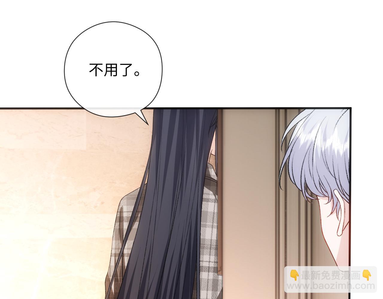 第164话  不能吃药？71