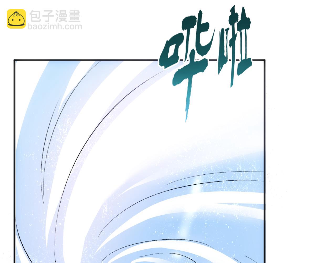 第164话  不能吃药？75