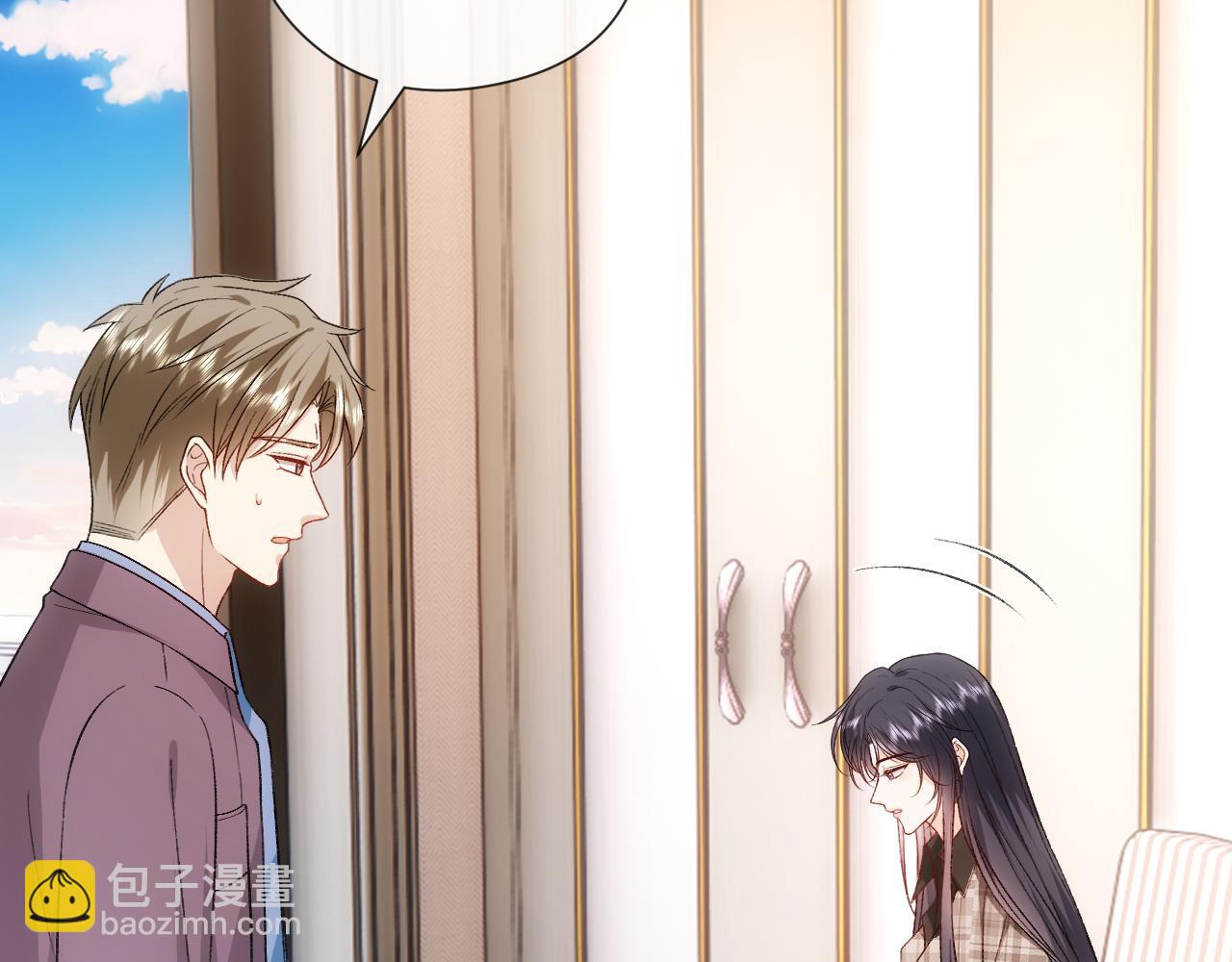 第164话  不能吃药？77