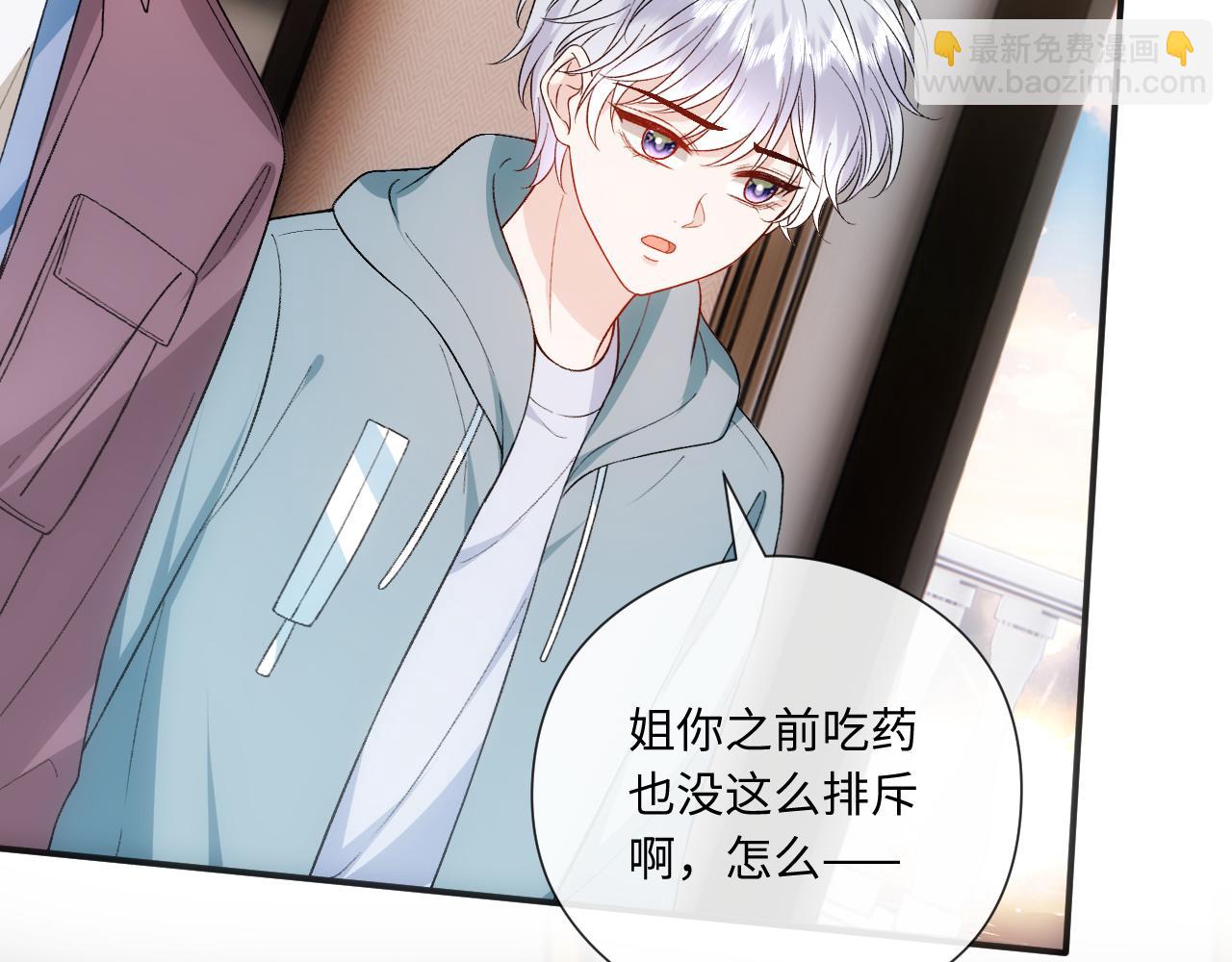 第164话  不能吃药？80