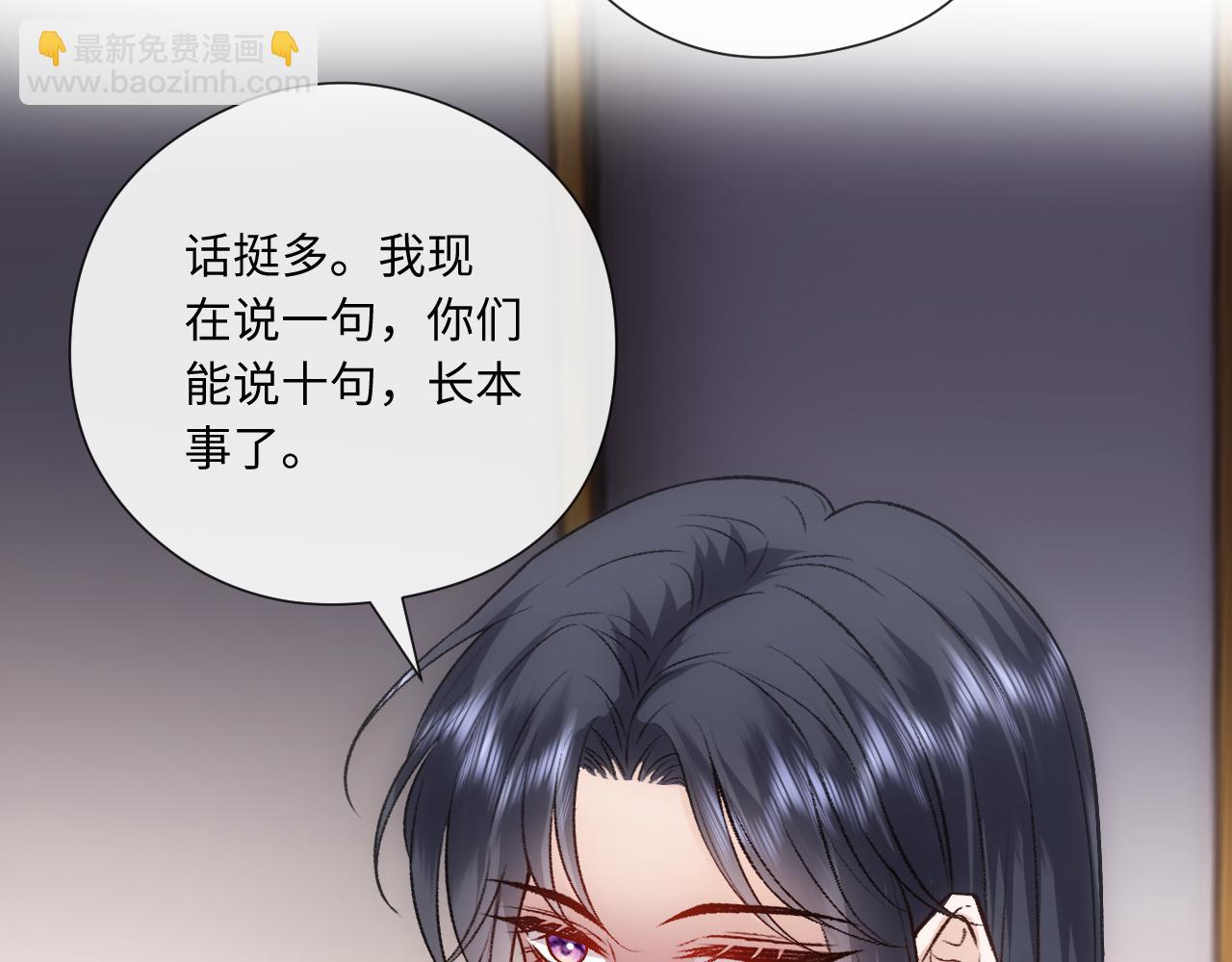 第164话  不能吃药？81