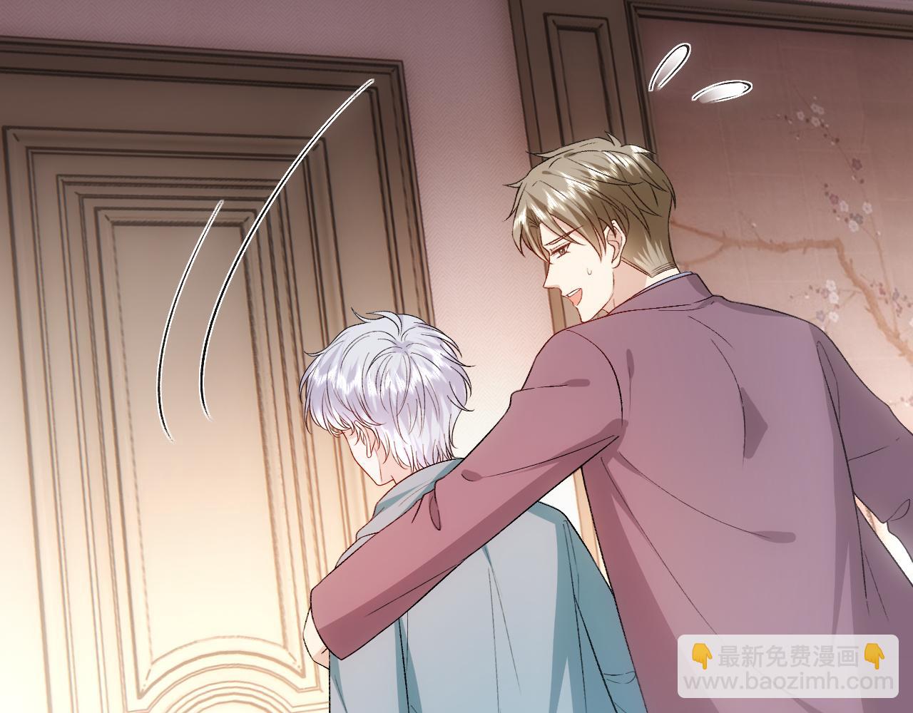 第164话  不能吃药？88