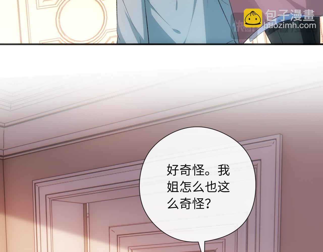 第164话  不能吃药？89