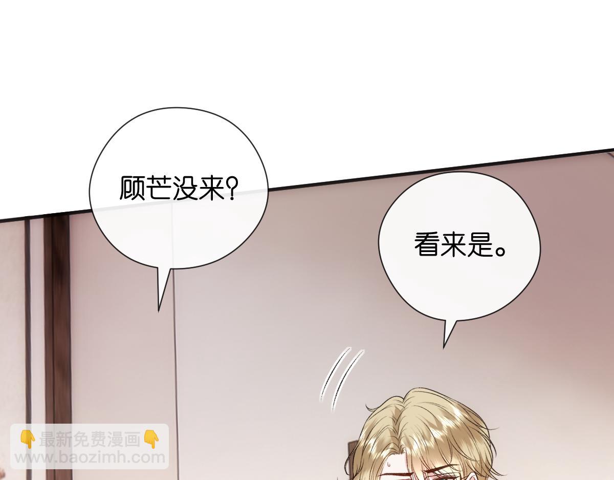 第140话  葬礼104