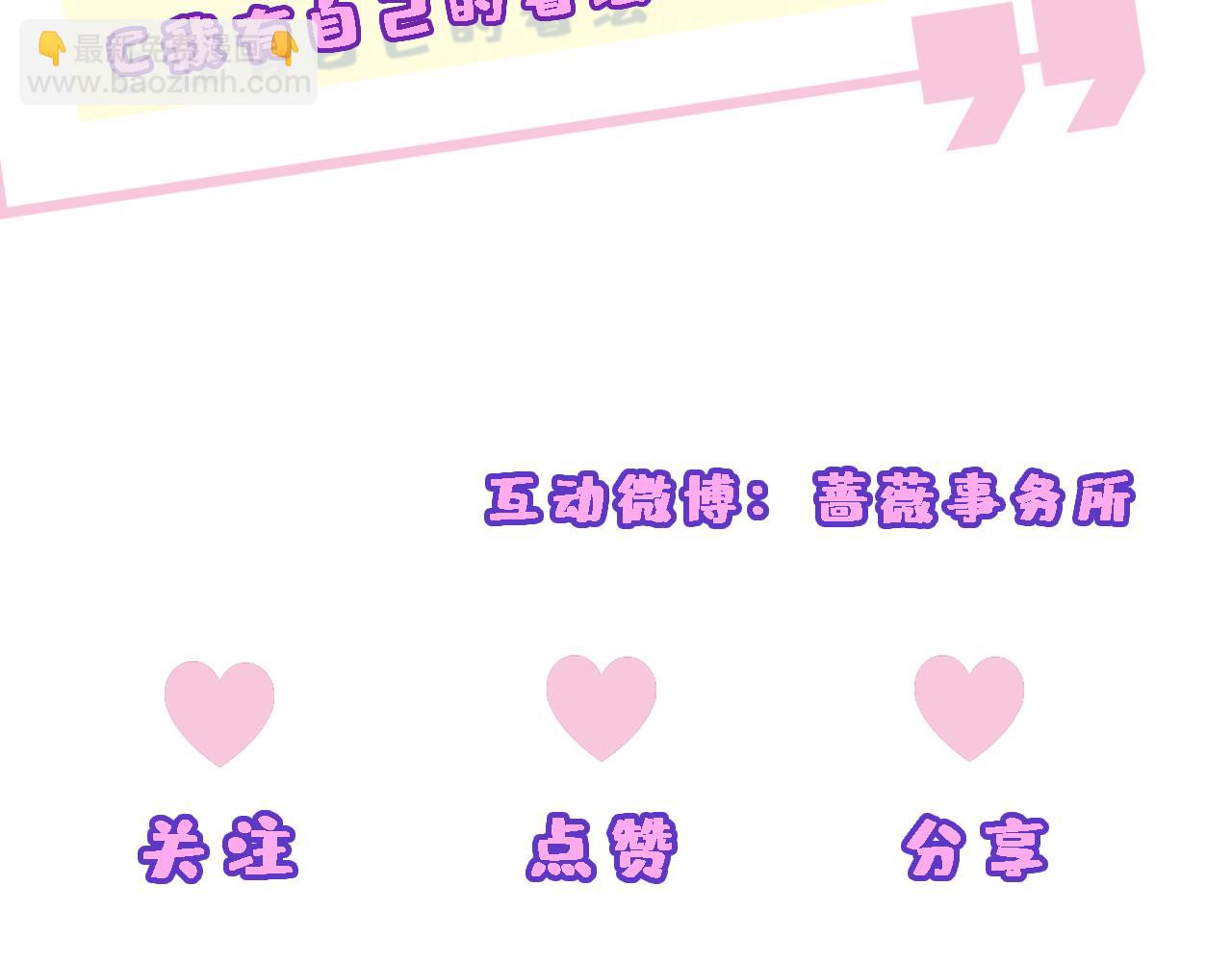 第140话  葬礼119