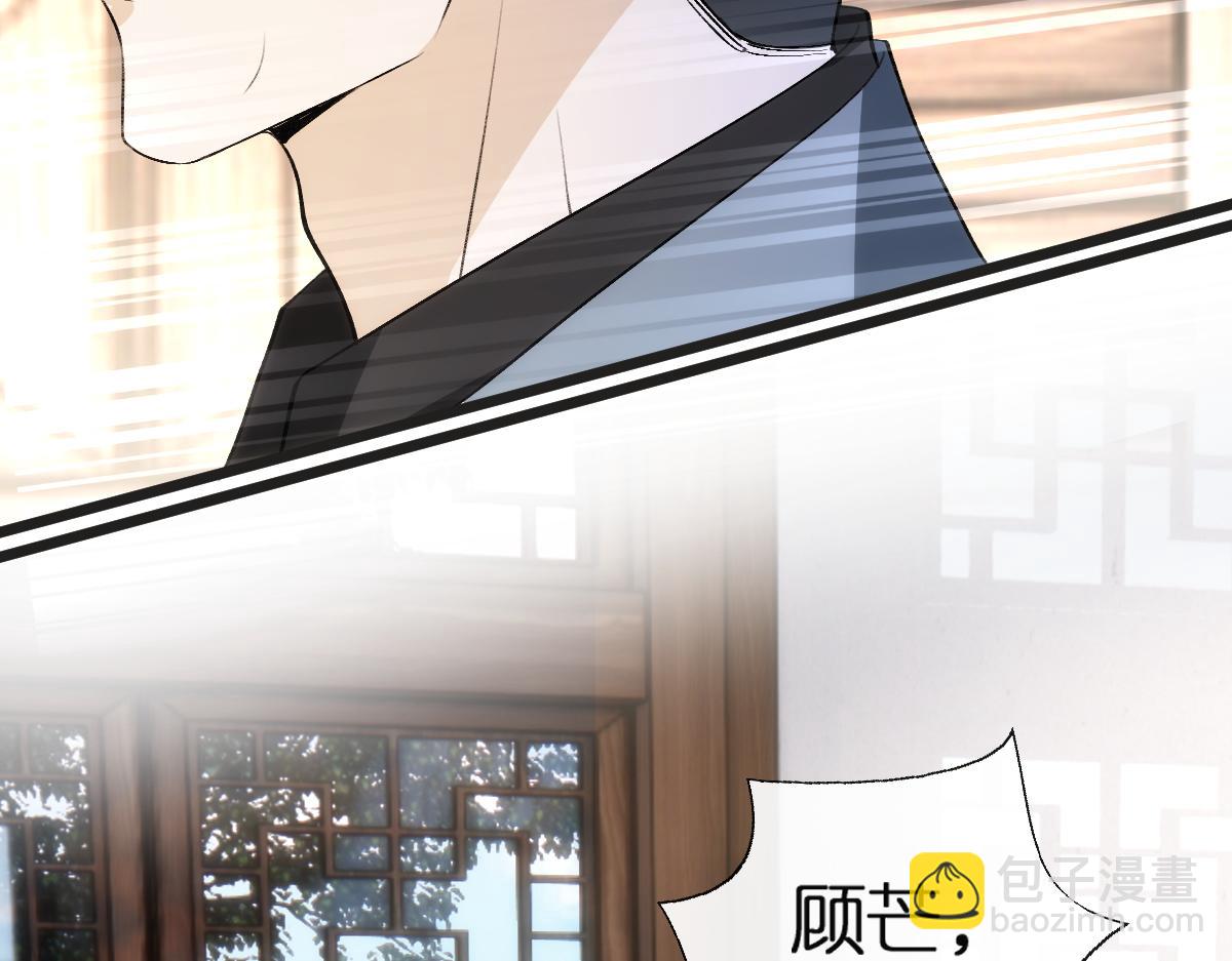 第140话  葬礼13