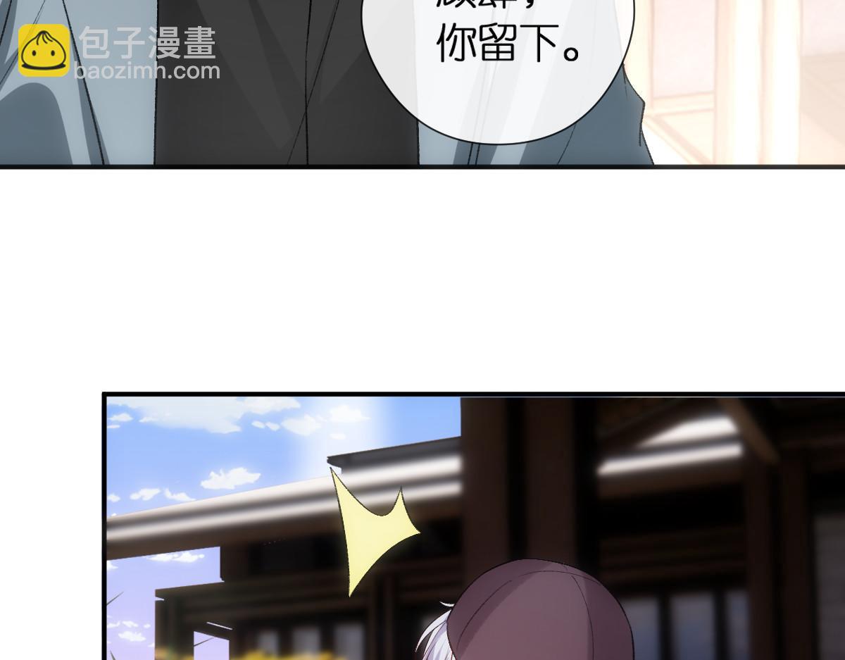 第140话  葬礼35