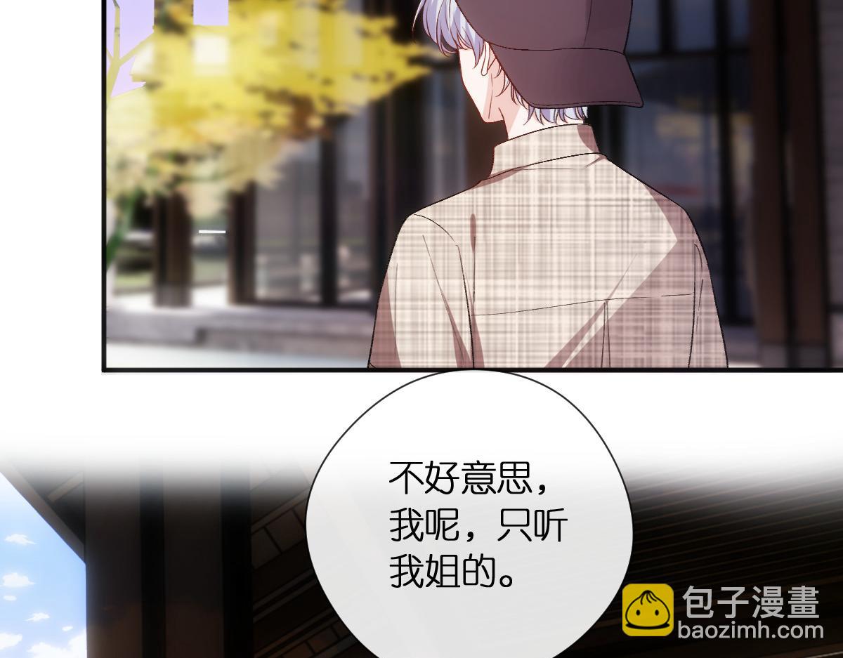 第140话  葬礼36