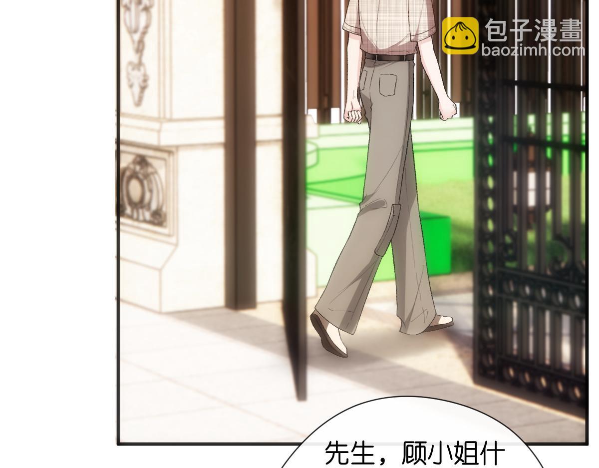 第140话  葬礼63