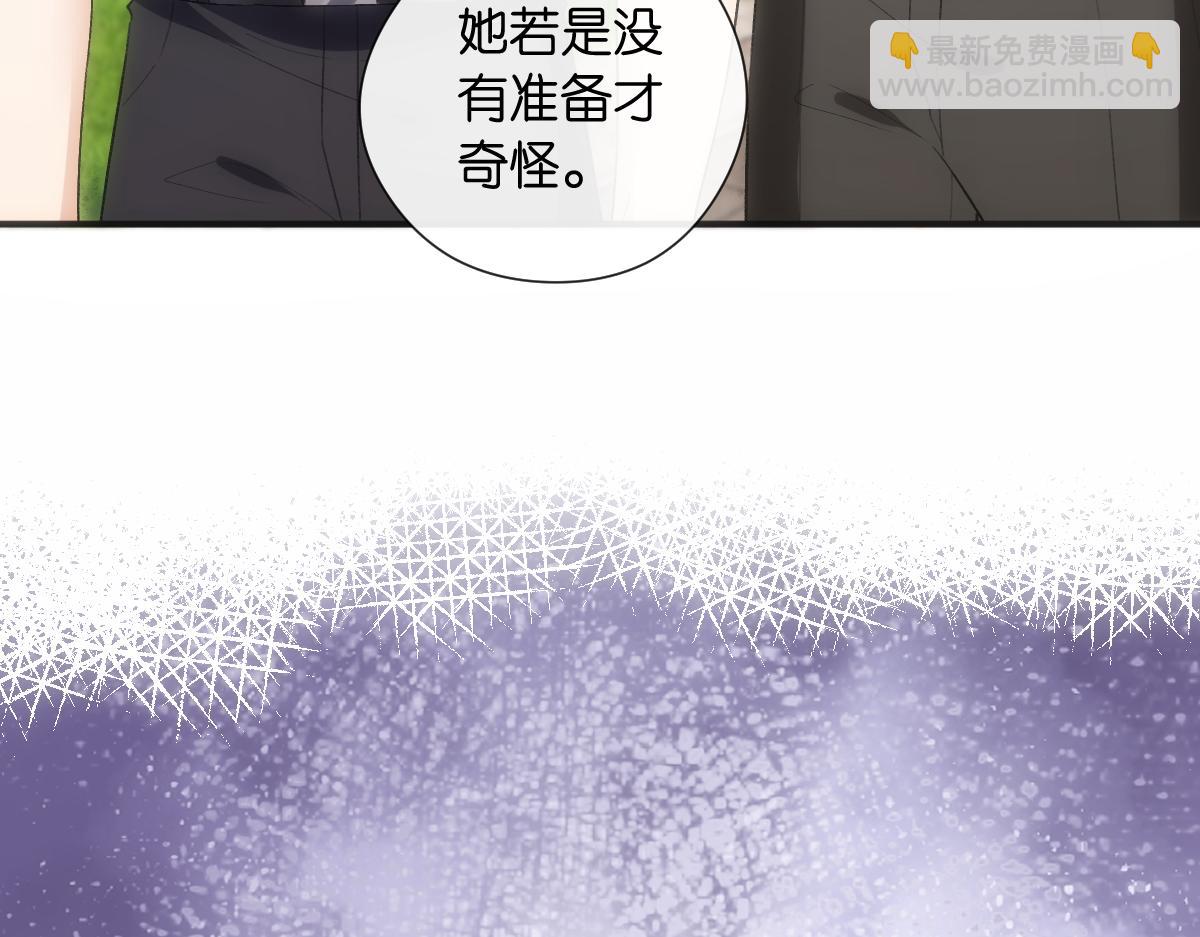 第140话  葬礼66