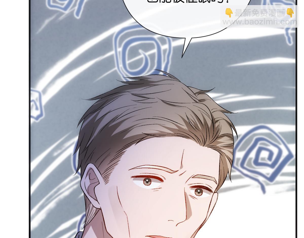 第140话  葬礼74