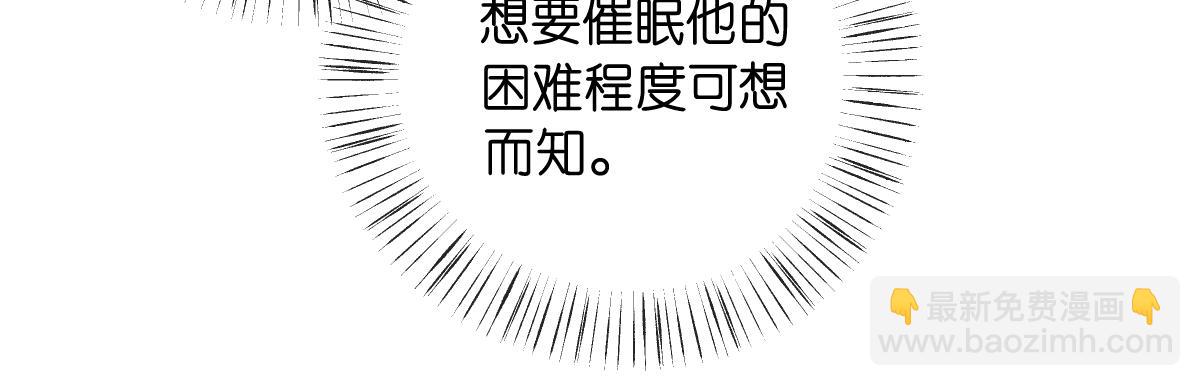 第140话  葬礼76