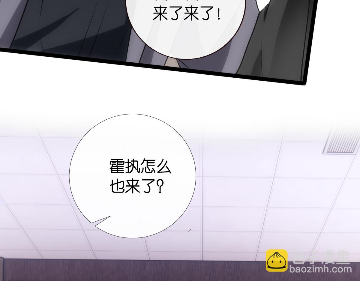第140话  葬礼92