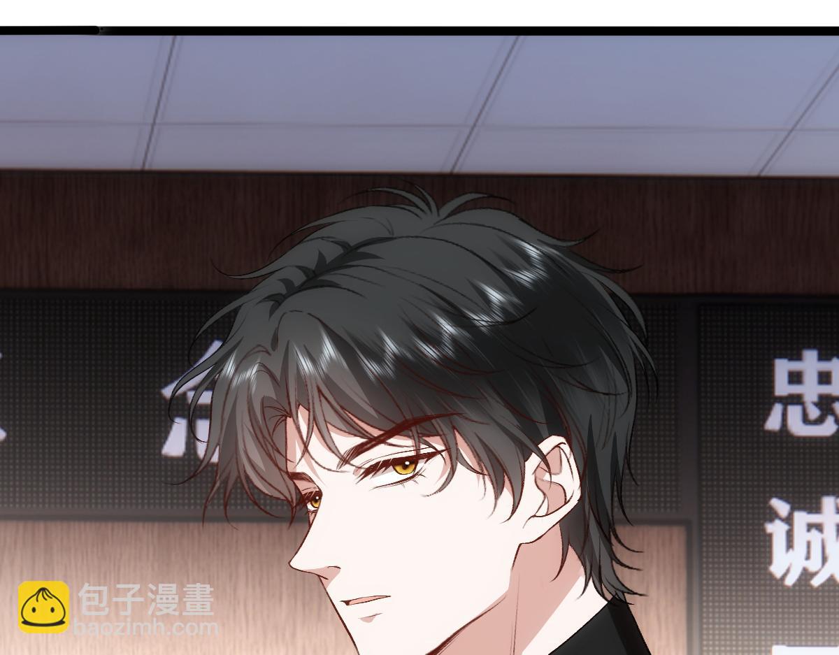 第140话  葬礼95