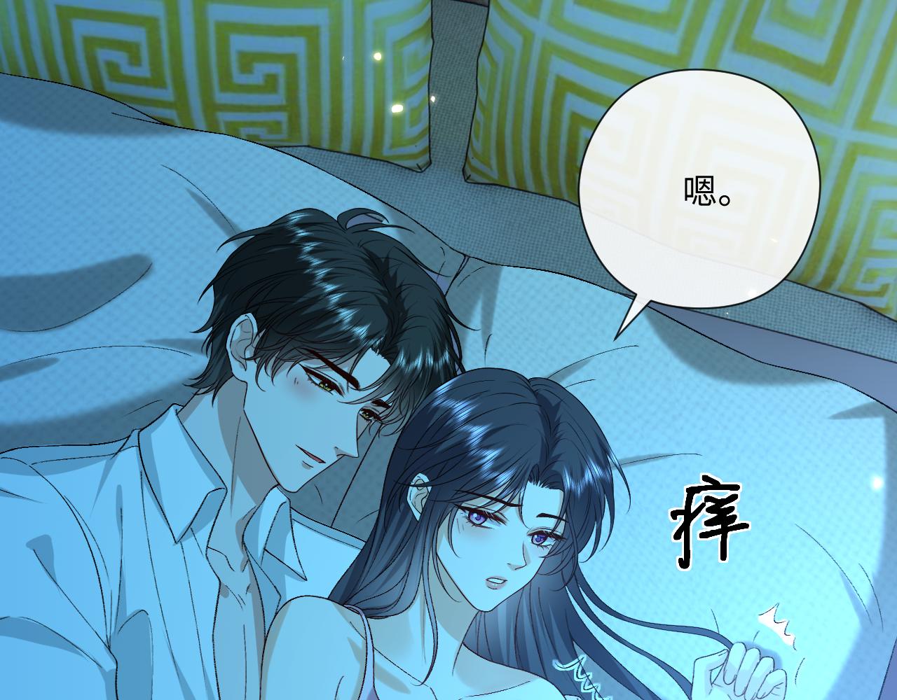 第180话 “奸情”曝光10