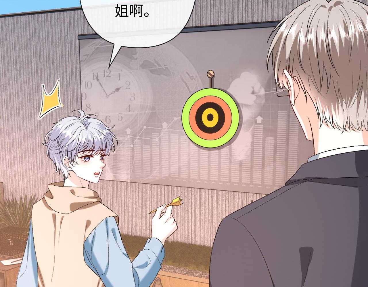 第180话 “奸情”曝光19