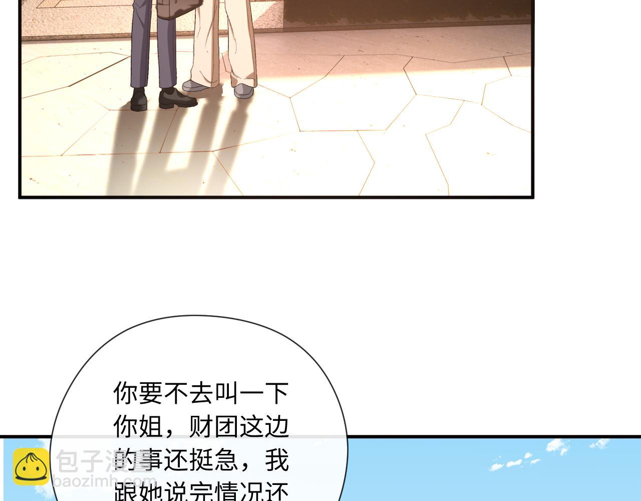 第180话 “奸情”曝光22