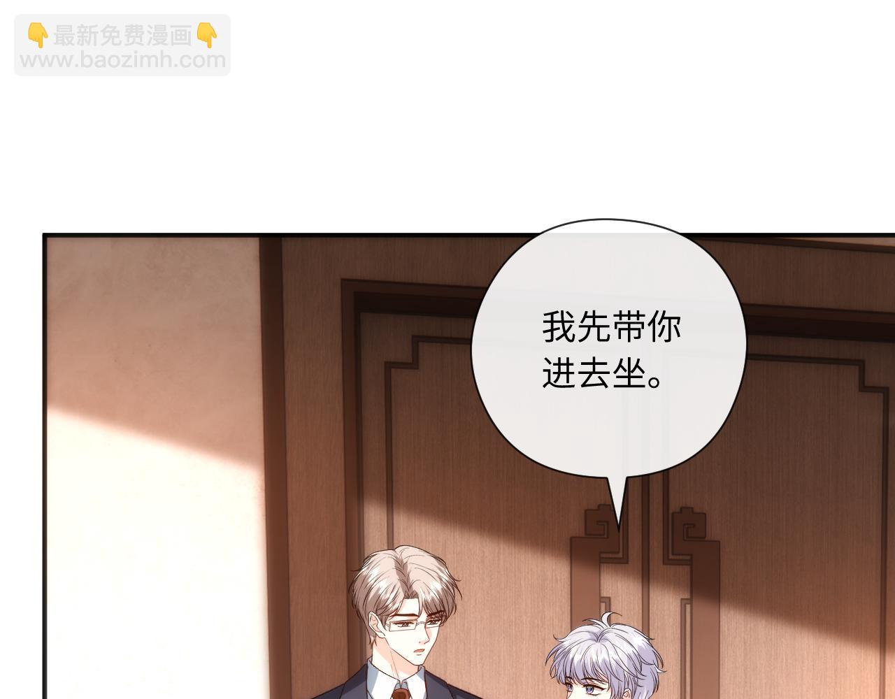 第180话 “奸情”曝光25