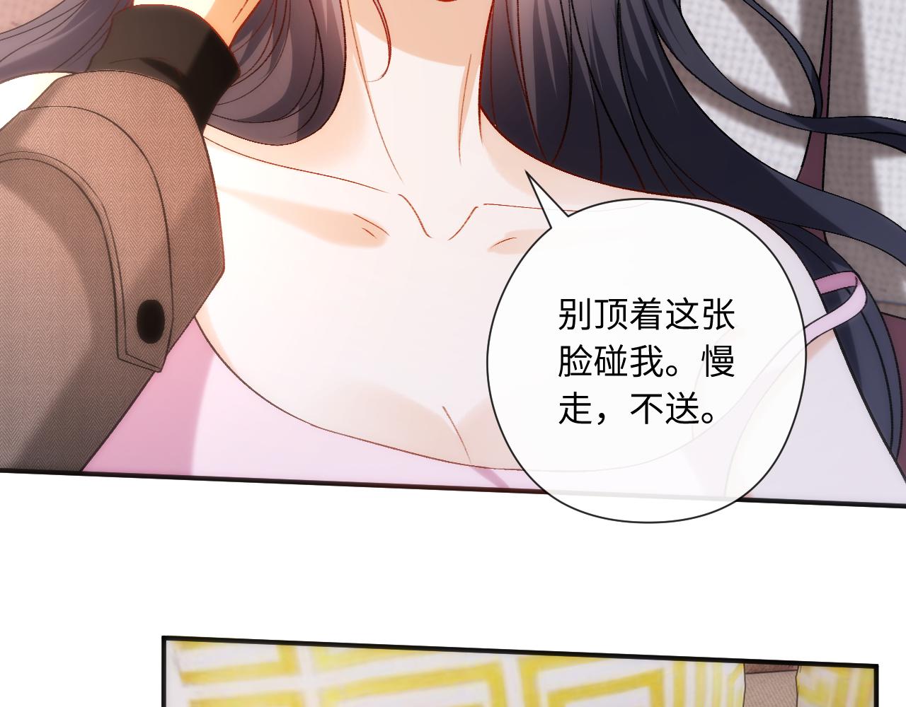 第180话 “奸情”曝光36
