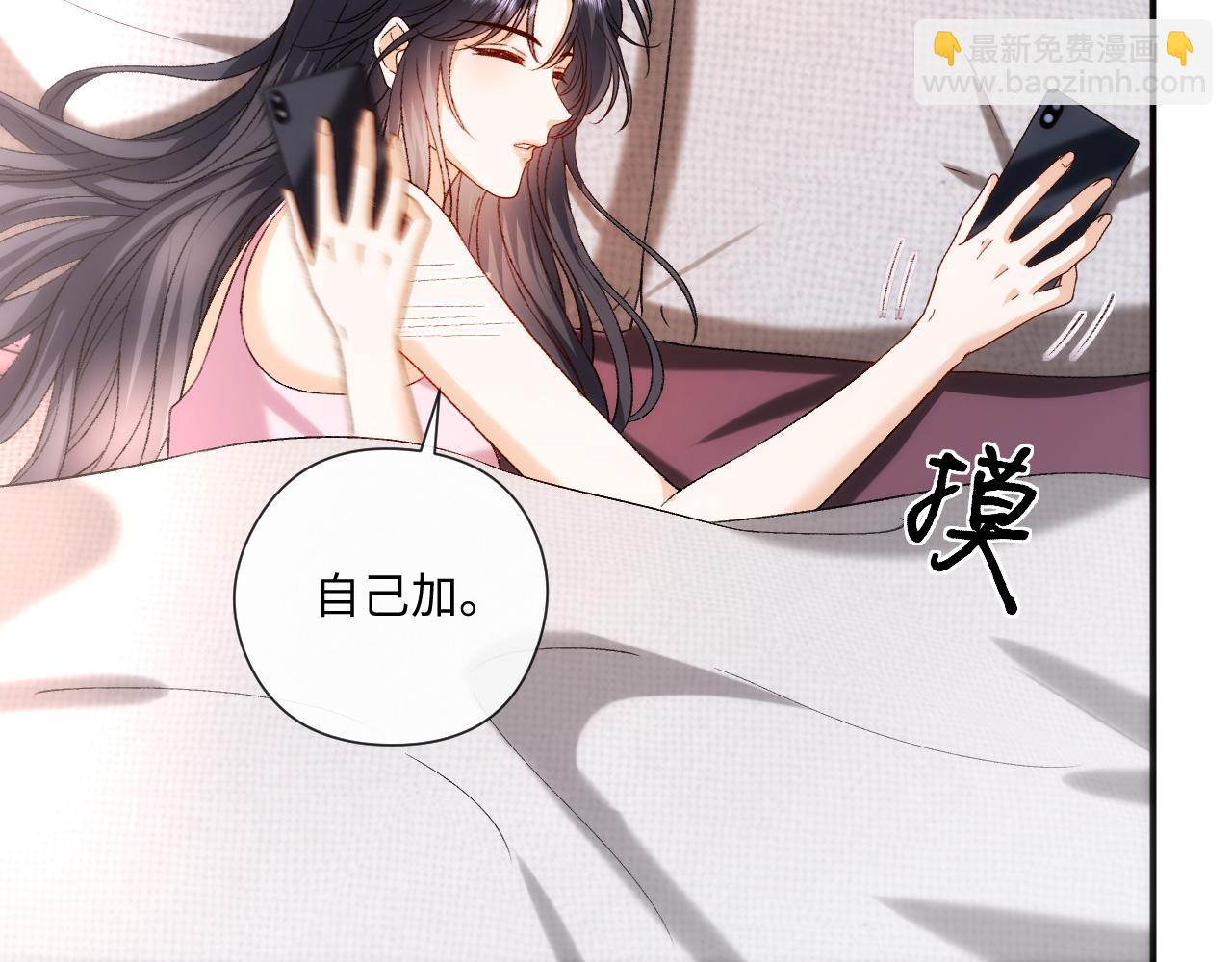 第180话 “奸情”曝光41