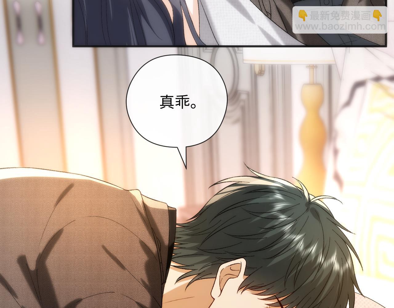 第180话 “奸情”曝光44