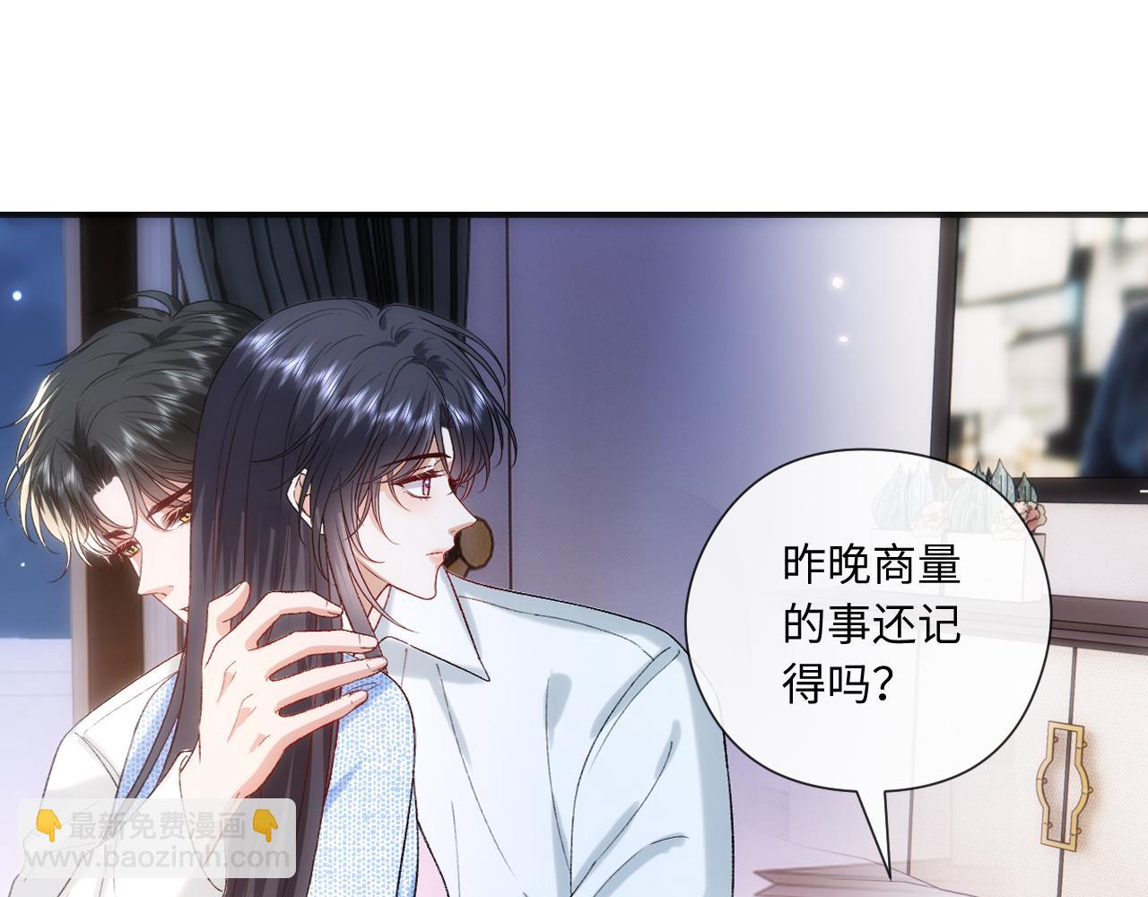 第180话 “奸情”曝光50
