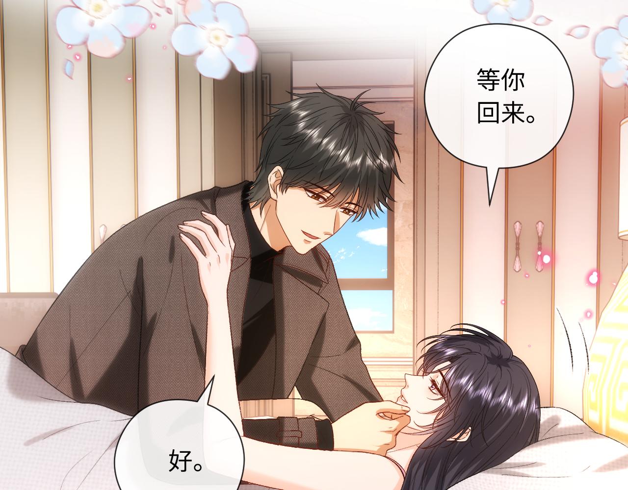 第180话 “奸情”曝光60